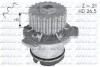 <strong>Водяний насос Dolz LADA 2108-21099 (круглий зуб) DOLZ L121 (фото 1)</strong>