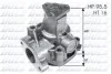 <strong>FIAT Помпа воды Croma,Lancia Thema,Delta,Kappa 2.0 16V 86- DOLZ L-155 (фото 1)</strong>