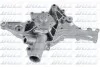 <strong>Насос системи охолодження DOLZ M211 (фото 1)</strong>