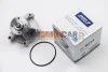 <strong>Насос системи охолодження DOLZ M213 (фото 1)</strong>