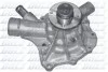 <strong>Насос системи охолодження DOLZ M225 (фото 1)</strong>