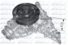 <strong>Насос системи охолодження DOLZ M233 (фото 1)</strong>
