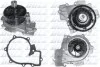 <strong>Водяний насос DOLZ M-248 (фото 1)</strong>