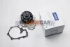 <strong>Насос системи охолодження DOLZ M255 (фото 1)</strong>