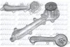 <strong>Насос охолоджуючої рідини DOLZ M350 (фото 1)</strong>