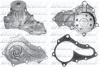 <strong>Водяний насос MAZDA 3/6/CX-7 "2 DOLZ M-468 (фото 1)</strong>