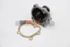 <strong>Насос водяний DOLZ O144 (фото 2)</strong>