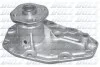 <strong>VOLVO Помпа воды 340,345 1.4 76- DOLZ R-112 (фото 1)</strong>