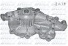 <strong>Водяний насос (вир-во) DOLZ R211 (фото 1)</strong>