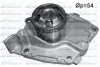 <strong>Водяний насос DOLZ R-233 (фото 1)</strong>
