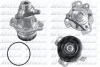 <strong>Насос системи охолодження DOLZ R237 (фото 1)</strong>
