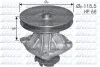 <strong>FIAT Помпа воды Regata,Ritmo,Uno 83- DOLZ S-135 (фото 1)</strong>