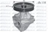 <strong>FIAT Помпа воды с корпусом Fiorino,Tipo,Tempra 1.4/1.6 89- DOLZ S-146 (фото 1)</strong>