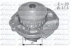 <strong>Насос системи охолодження DOLZ S161 (фото 1)</strong>