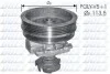 <strong>FIAT Помпа воды Tempra,Tipo 1.6 93- DOLZ S-218 (фото 1)</strong>