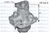 <strong>FIAT Помпа воды Sedici 06-,Suzuki Grand Vitara 05-,Swift,SX4 05- DOLZ S-248 (фото 1)</strong>