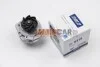 <strong>Водяний насос DOLZ S319 (фото 1)</strong>