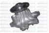 <strong>Водяний насос (вир-во) DOLZ T217 (фото 1)</strong>