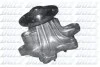 <strong>Водяний насос AURIS/COROLLA/YARIS 1.3-1.4 02-14 DOLZ T227 (фото 1)</strong>