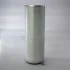 <strong>Фільтр повітряний 482,6x162,4x134,3 ABG SD200DX, SD200F AG CHEM A-2500, 004, 1004, 1254 AGCO R62, R72 BOMAG BW284 CASE IH 220B, 2577, 721, 821, 921, 921 C, 9033, 9040, 9040B, 9060, 9060B DONALDSON P124047 (фото 1)</strong>