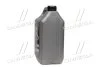 <strong>Моторна олива М10ДМ Standard 4л / 3,6кг <ДК> Дорожня карта 41041009683 (фото 2)</strong>