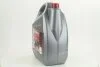 <strong>Антифриз G12+ STANDARD-40 LONG LIFE Червоний (10кг) <ДК> Дорожня карта 48021034705 (фото 2)</strong>