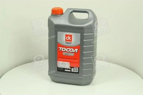 Тосол А-40 (ДК) (Каністра 5л) для Дорожня карта 481351 фото товару