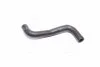 <strong>Патрубок водяного насоса VW GOLF II - 91 <ДК> Дорожня карта DK.026121053G (фото 1)</strong>