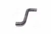 <strong>Патрубок водяного насоса VW GOLF II - 91 <ДК> Дорожня карта DK.026121053G (фото 2)</strong>