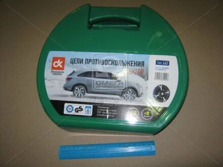 Цепи протиковзання сектор типу L42, 1 сегмент <ДК> для Дорожня карта DK480-L42 фото товару