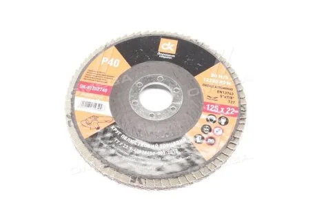 Круг пелюстковий торцевий ДК 125*22 (P 40) (A,N) T27 <ДК> для Дорожня карта DK-61252740 фото товару