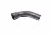 <strong>Патрубок інтеркулера MB Sprinter 96-06 <ДК> Дорожня карта DK.9015284382 (фото 1)</strong>