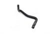 <strong>Патрубок обігрівача відвідний CHEVROLET AVEO 1,5 <ДК> Дорожня карта DK.96462337 (фото 1)</strong>