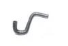 <strong>Патрубок радіатора CHERY ELARA/EASTAR 06-11 (1,8-2,0L) <ДК> Дорожня карта DK.A211303301 (фото 2)</strong>