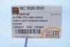 <strong>Трос DP Group BC 3020 BNS (фото 2)</strong>