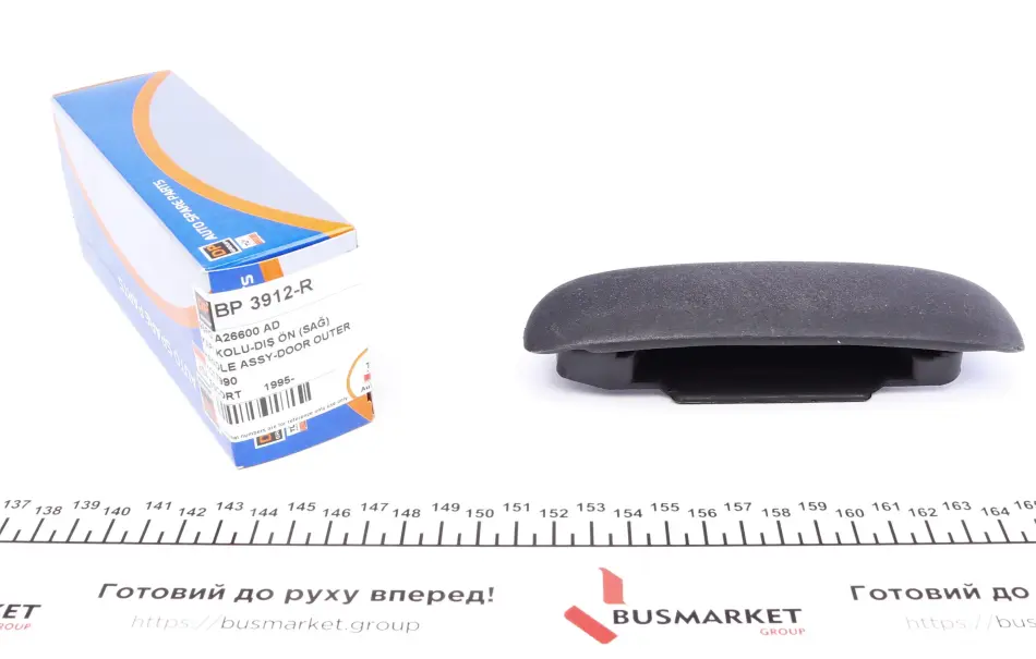 <strong>Ручка дверей DP Group BP 3912-R (фото 1)</strong>