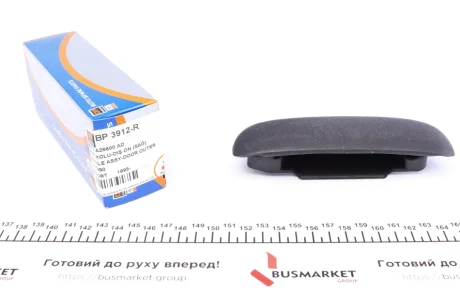 Ручка дверей для DP Group BP 3912-R фото товару