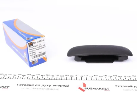 Ручка дверей для Ford, Mazda DP Group BP 3913-L фото товару