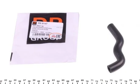 Шланг для DP Group BS 8147 фото товара