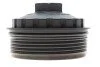 <strong>Кришка масляного фільтра DP Group ES 1204 (фото 4)</strong>