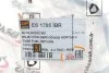 <strong>Шланг DP Group ES 1705 İBR (фото 2)</strong>