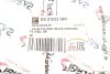 <strong>Шланг DP Group ES 21022 IBR (фото 8)</strong>