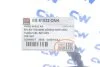 <strong>Шланг DP Group ES 81022 ONK (фото 2)</strong>
