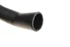 <strong>Патрубок інтеркулера DP Group FS 2106 IBR (фото 4)</strong>