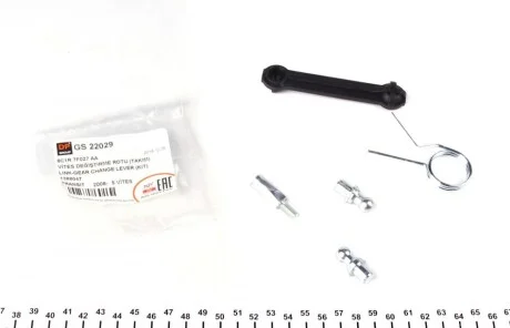 Тяжка КПП для DP Group GS 22029 фото товару