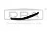 <strong>Молдинг переднього бампера лівий Skoda Octavia (04-13) DPA 88070042102 (фото 1)</strong>