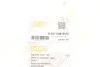 <strong>Грати протитуманної фари лівої Skoda Octavia (04-13) DPA 88070061902 (фото 2)</strong>