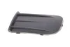 <strong>Грати протитуманної фари лівої Skoda Octavia (04-13) DPA 88070061902 (фото 3)</strong>