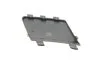 <strong>Кришка буксирувального вуха VW Passat CC (08-12) DPA 88070629402 (фото 3)</strong>