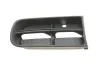 <strong>Грати протитуманної фари лівої Skoda Fabia II (542) (06-14), Roomster Praktik (5J) (07-15) DPA 88070775902 (фото 1)</strong>